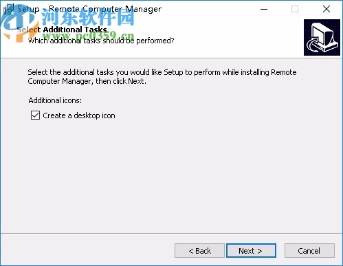 Remote Computer Manager(遠(yuǎn)程電腦控制軟件)