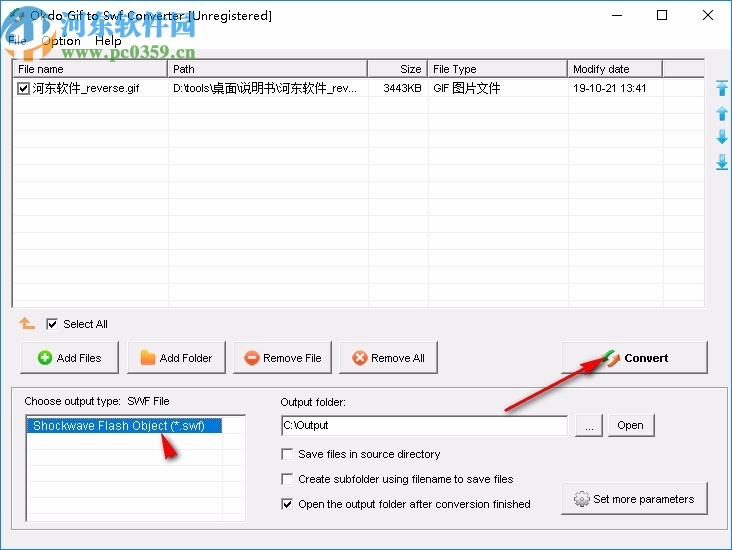 Okdo Gif to Swf Converter(GIF轉SWF工具)