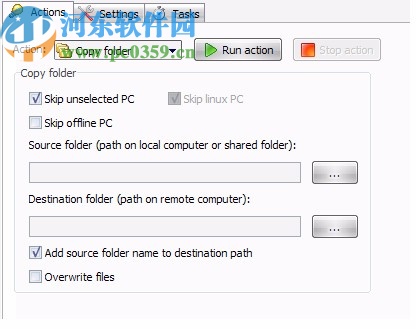 Remote Computer Manager(遠(yuǎn)程電腦控制軟件)