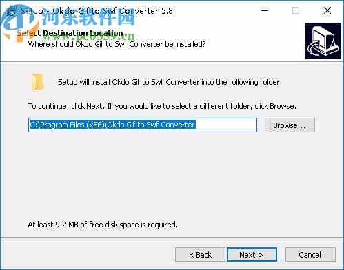 Okdo Gif to Swf Converter(GIF轉SWF工具)