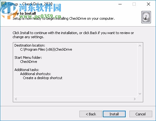 CheckDrive 2020(硬盤檢測修復工具)