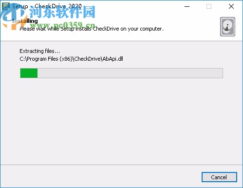 CheckDrive 2020(硬盤檢測修復工具)