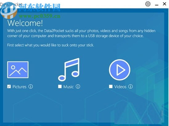 Data2Pocket(多媒體文件轉(zhuǎn)移U盤工具)