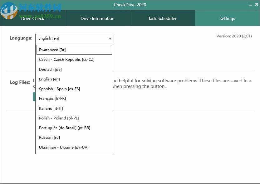 CheckDrive 2020(硬盤檢測修復工具)