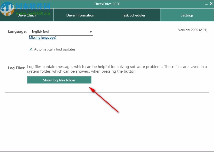 CheckDrive 2020(硬盤檢測修復工具)