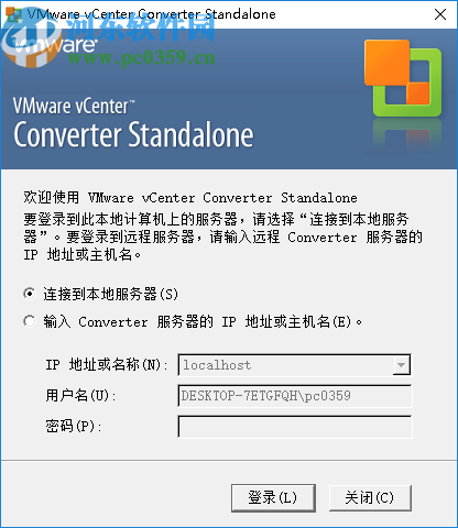 VMware vCenter Converter Standalone