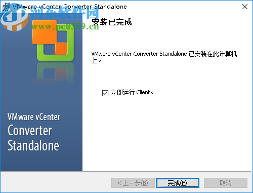 VMware vCenter Converter Standalone