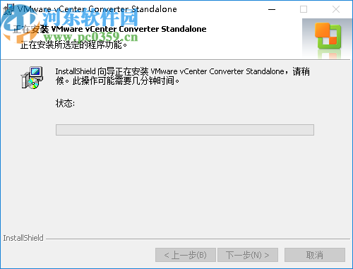 VMware vCenter Converter Standalone