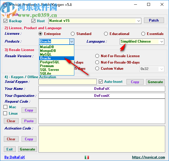 PremiumSoft Navicat 15 for Oracle中文破解版