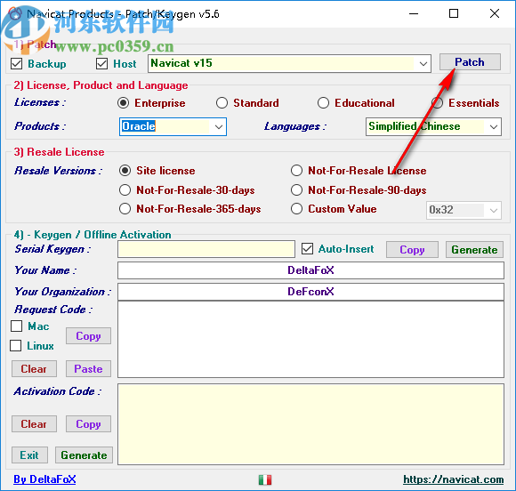 PremiumSoft Navicat 15 for Oracle中文破解版