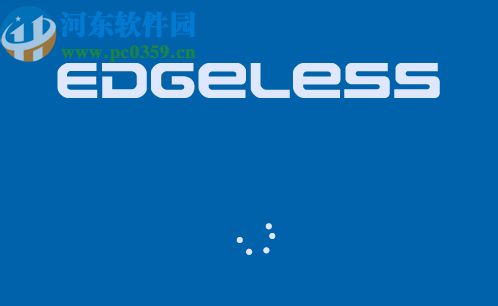 Edgeless(PE工具箱)