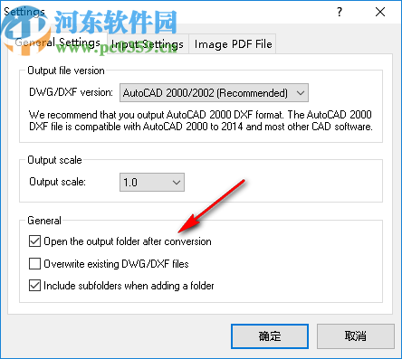 Aide PDF to DWG Converter(PDF轉(zhuǎn)DWG轉(zhuǎn)換器)