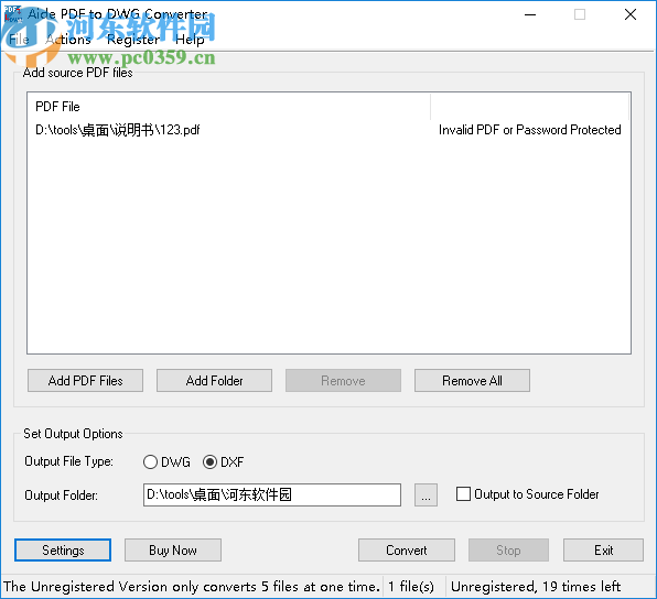 Aide PDF to DWG Converter(PDF轉(zhuǎn)DWG轉(zhuǎn)換器)