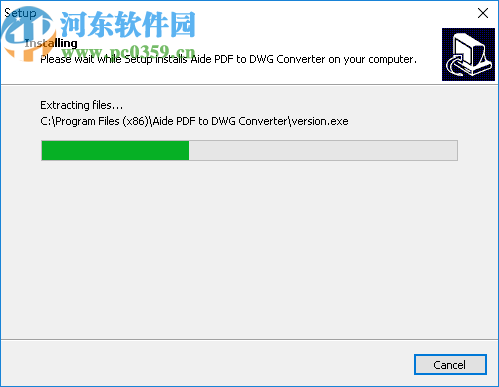 Aide PDF to DWG Converter(PDF轉(zhuǎn)DWG轉(zhuǎn)換器)