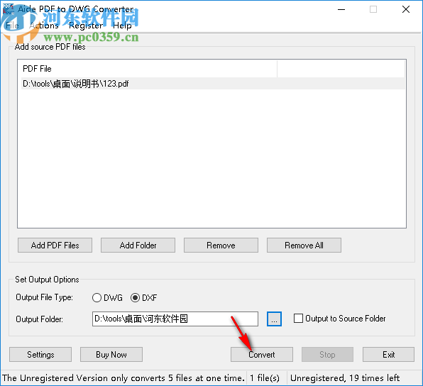 Aide PDF to DWG Converter(PDF轉(zhuǎn)DWG轉(zhuǎn)換器)