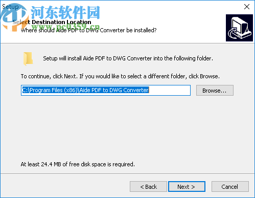 Aide PDF to DWG Converter(PDF轉(zhuǎn)DWG轉(zhuǎn)換器)