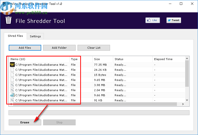 輕量級(jí)文件粉碎工具(NoVirusThanks File Shredder Tool)