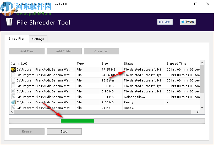 輕量級(jí)文件粉碎工具(NoVirusThanks File Shredder Tool)