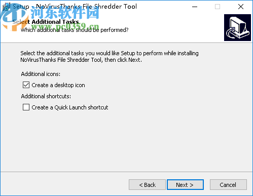 輕量級(jí)文件粉碎工具(NoVirusThanks File Shredder Tool)