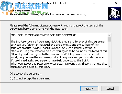 輕量級(jí)文件粉碎工具(NoVirusThanks File Shredder Tool)