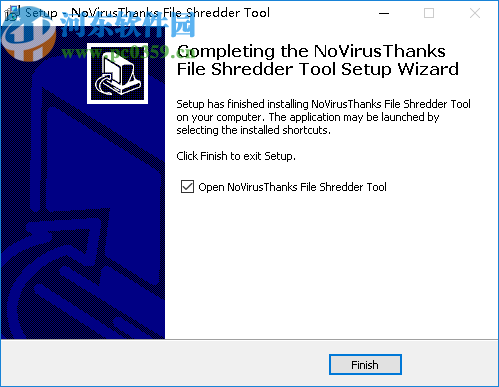 輕量級(jí)文件粉碎工具(NoVirusThanks File Shredder Tool)