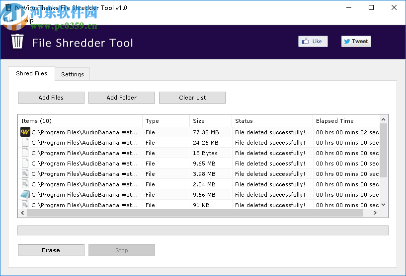 輕量級(jí)文件粉碎工具(NoVirusThanks File Shredder Tool)