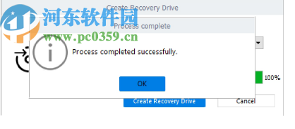 easyrecovery pro 14破解版