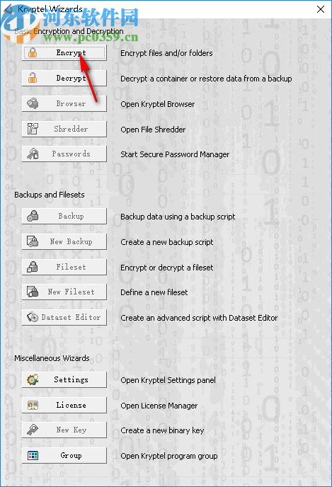 Kryptel Wizard(電腦文件加密軟件)