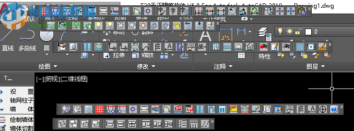 t20天正建筑v6.0破解版