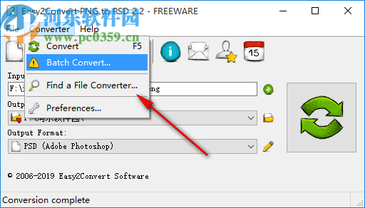 Easy2Convert PNG to PSD(PNG轉(zhuǎn)PSD轉(zhuǎn)換工具)