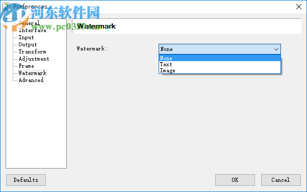 Easy2Convert PNG to PSD(PNG轉(zhuǎn)PSD轉(zhuǎn)換工具)