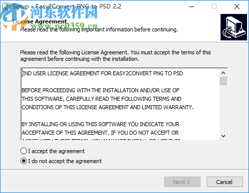 Easy2Convert PNG to PSD(PNG轉(zhuǎn)PSD轉(zhuǎn)換工具)