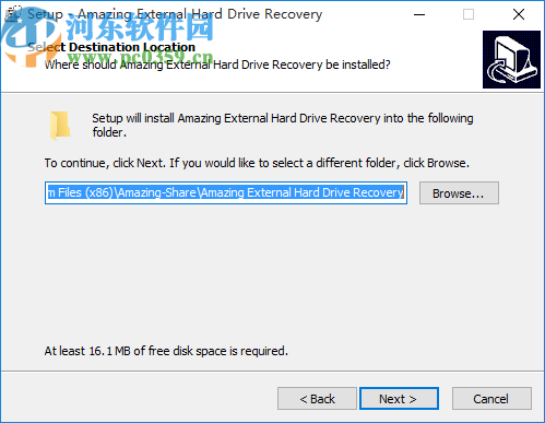 Amazing External Hard Drive Recovery(數(shù)據(jù)恢復軟件)