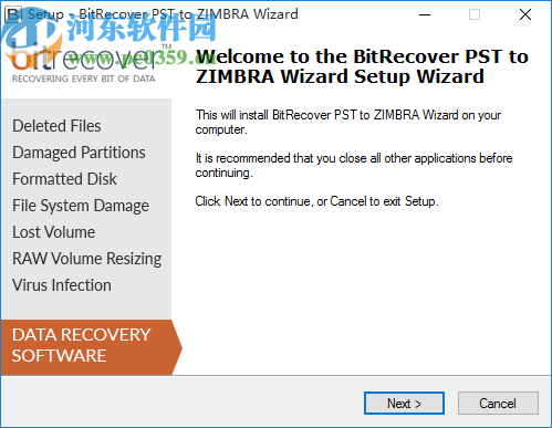 BitRecover PST to ZIMBRA(PST到Zimbra轉換器)