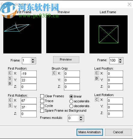 Pro Motion NG(像素繪圖軟件)