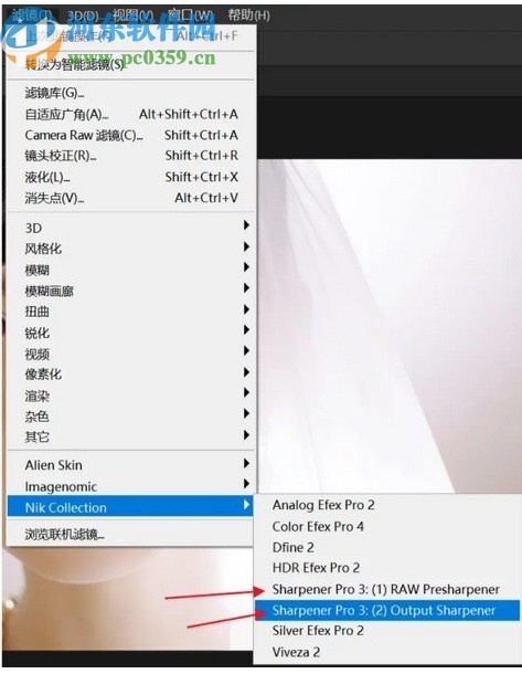 sharpener pro(PS銳化濾鏡)