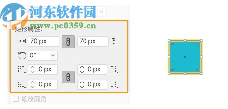 ai2020cc中文綠色精簡(jiǎn)版