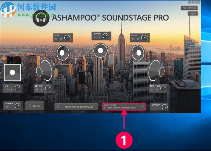 Ashampoo Soundstage pro