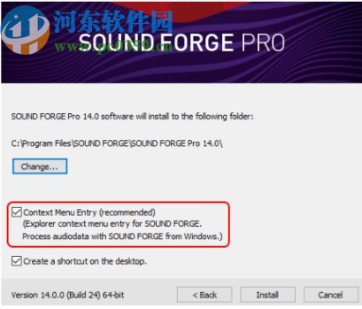 sound forge pro(音頻后期處理軟件)64位32位