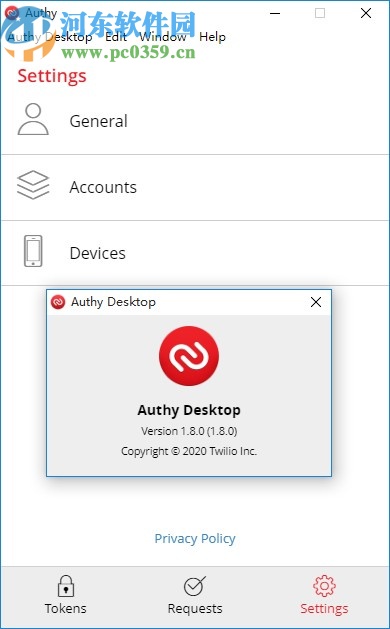 Authy(兩步驗(yàn)證軟件)