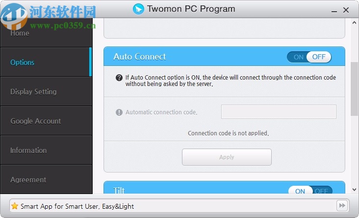 Twomon PC Program(電腦屏幕同步到手機(jī))