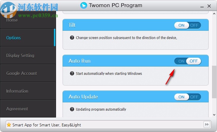 Twomon PC Program(電腦屏幕同步到手機(jī))