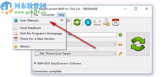 Easy2Convert BMP to TGA(BMP轉(zhuǎn)TGA工具)