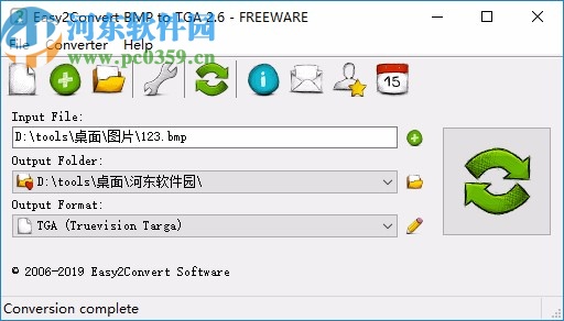 Easy2Convert BMP to TGA(BMP轉(zhuǎn)TGA工具)