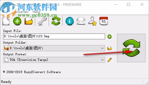 Easy2Convert BMP to TGA(BMP轉(zhuǎn)TGA工具)