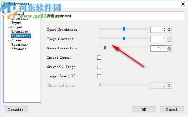 Easy2Convert BMP to TGA(BMP轉(zhuǎn)TGA工具)