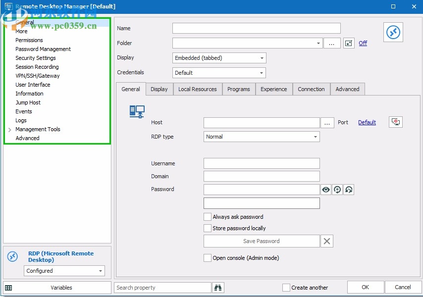 remote desktop manager企業(yè)版下載