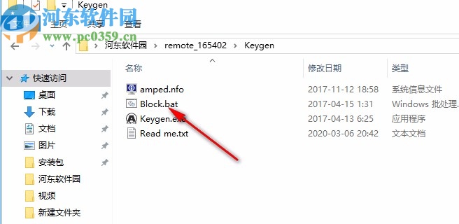 remote desktop manager企業(yè)版下載