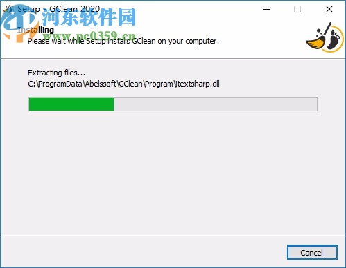 Abelssoft GClean 2020破解版