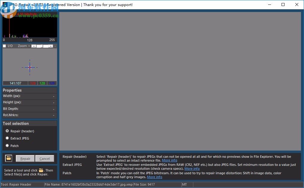 JPEG-Repair(照片修復(fù)工具)